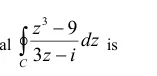 Figure for Question 32
